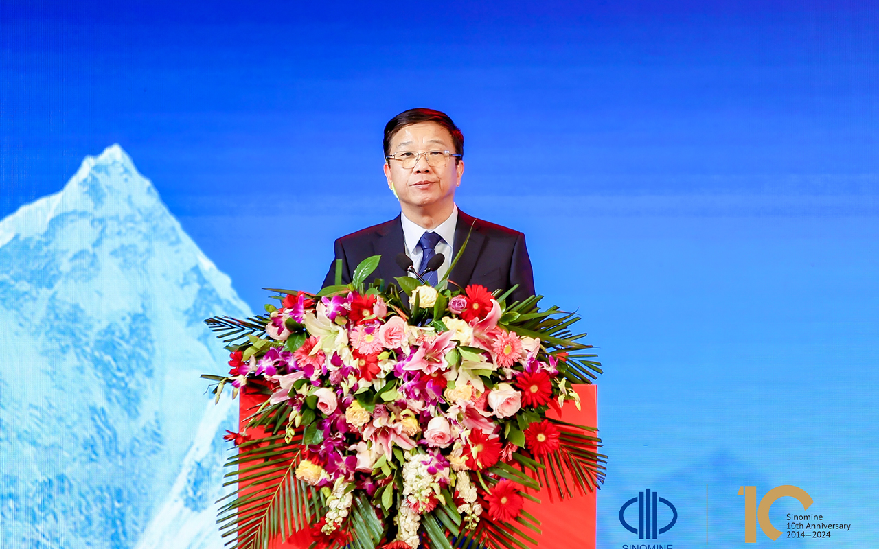 中萃拾光 矿启新程｜388vip太阳资源集团 上市十周年庆典成功举行